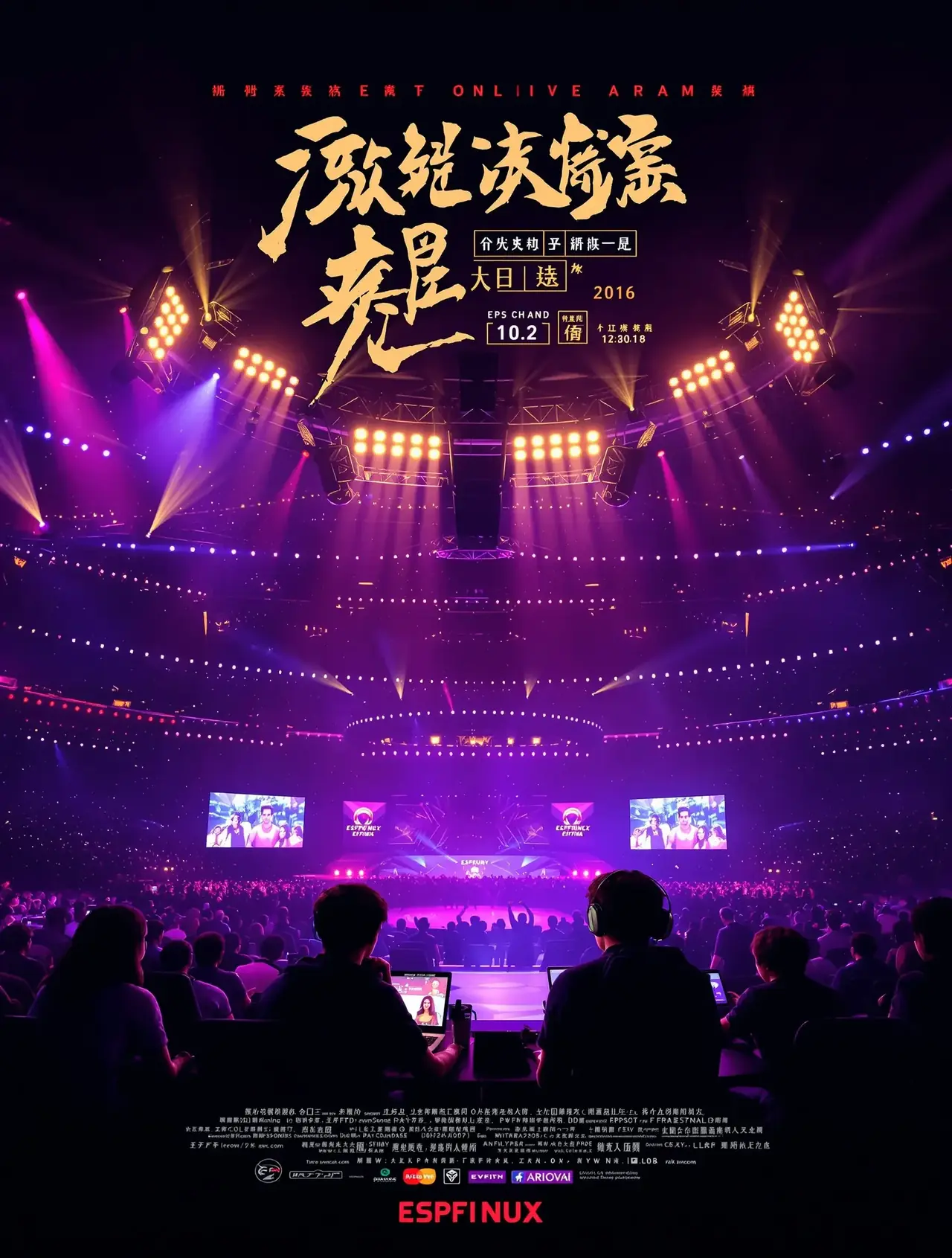 你微笑时很美 - 人人影视热播电视剧 你微笑时很美 - 人人影视热播电视剧